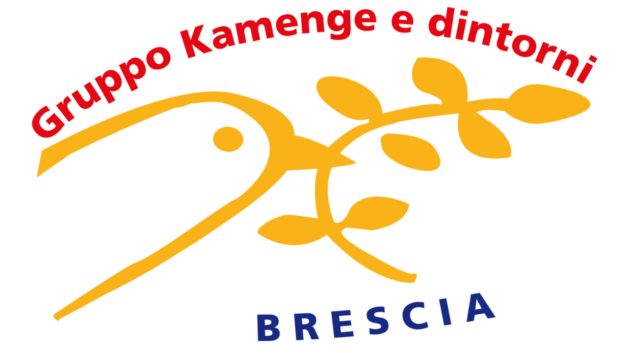 Min Logo Kamenge