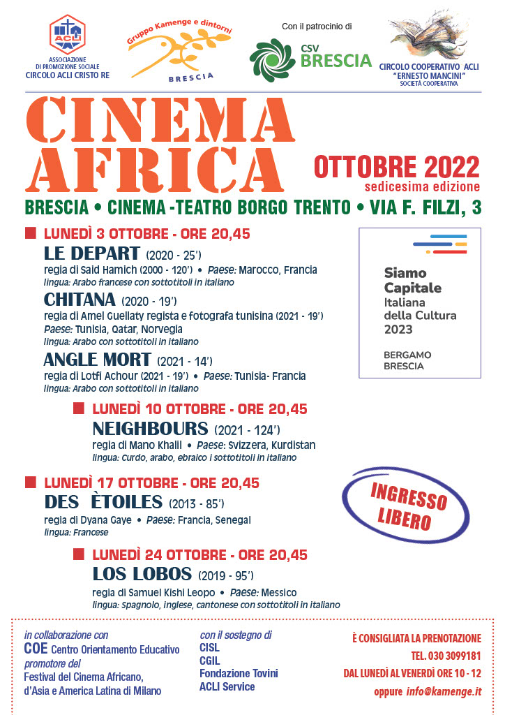 Cinema Africa 2022 A