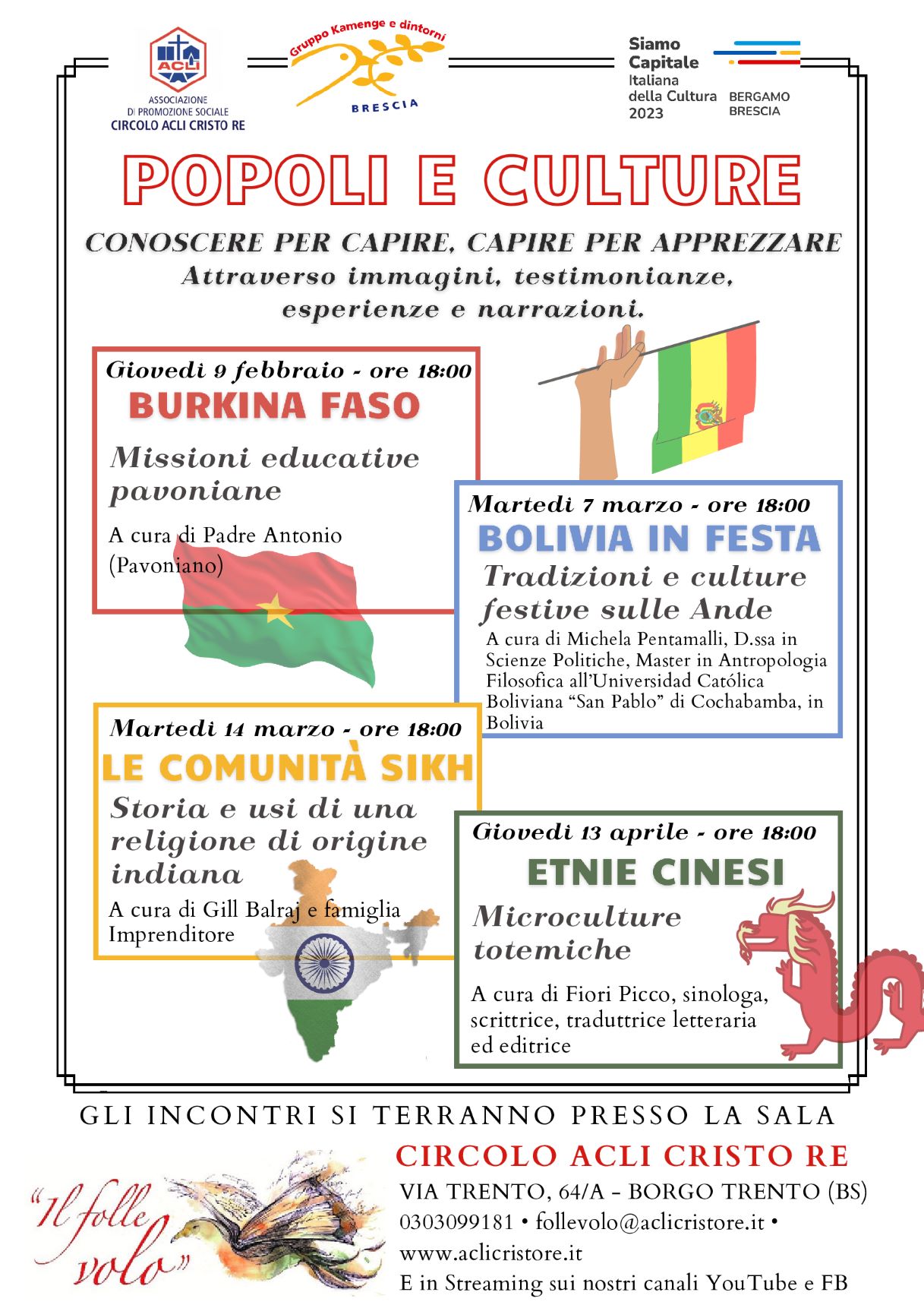 PopoliCulture Eventi 2