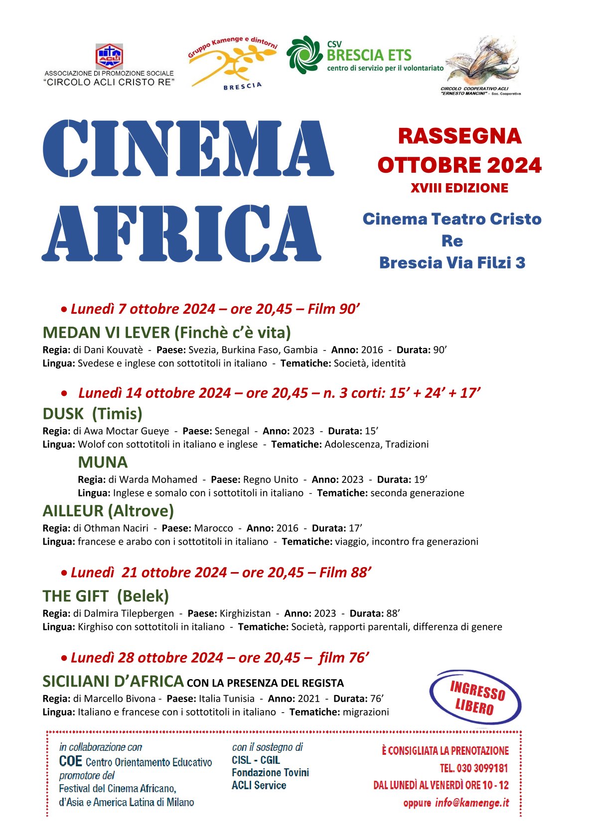 Cinema Africa 2024 fronte