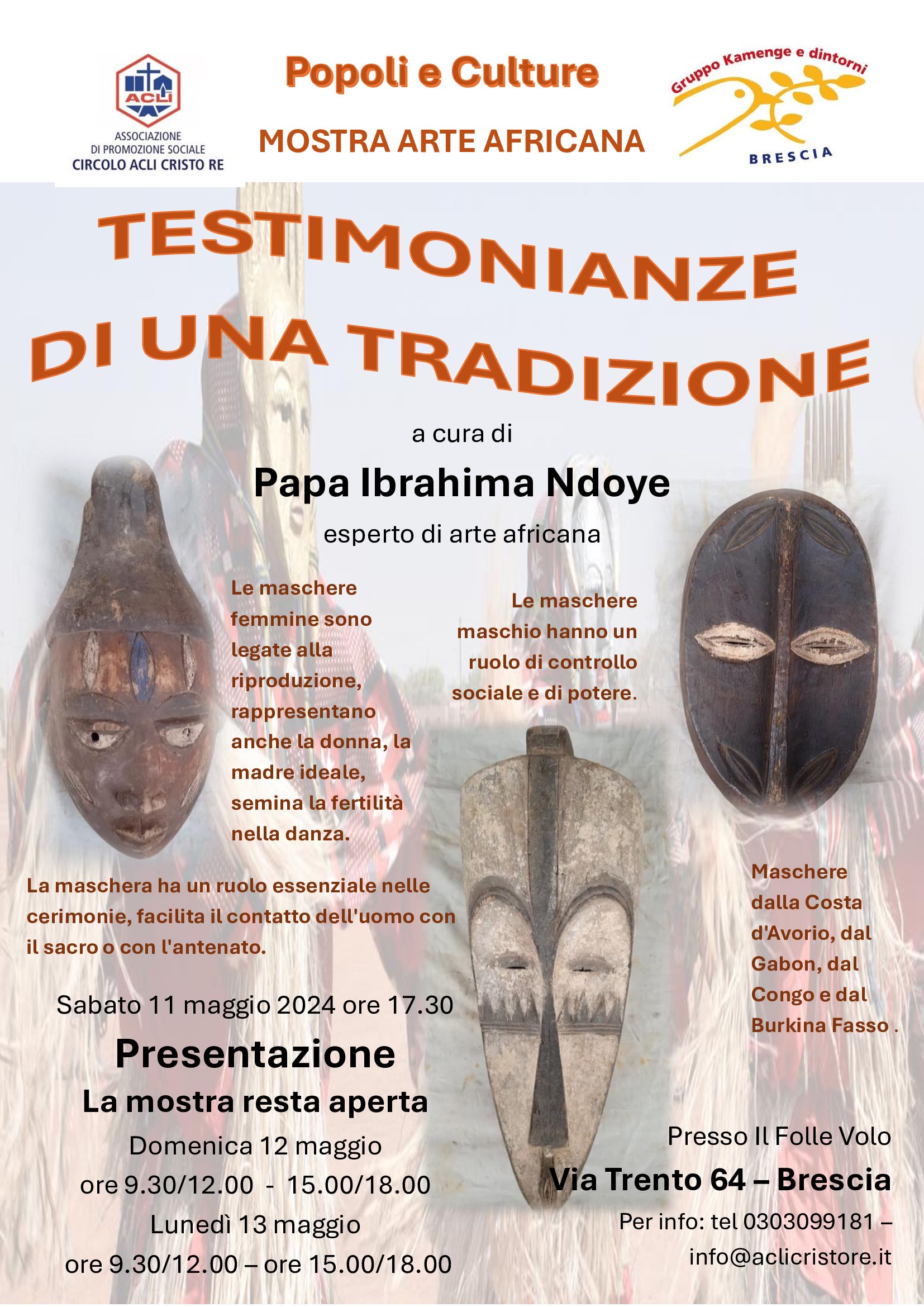 Locandina maschere Africa 1