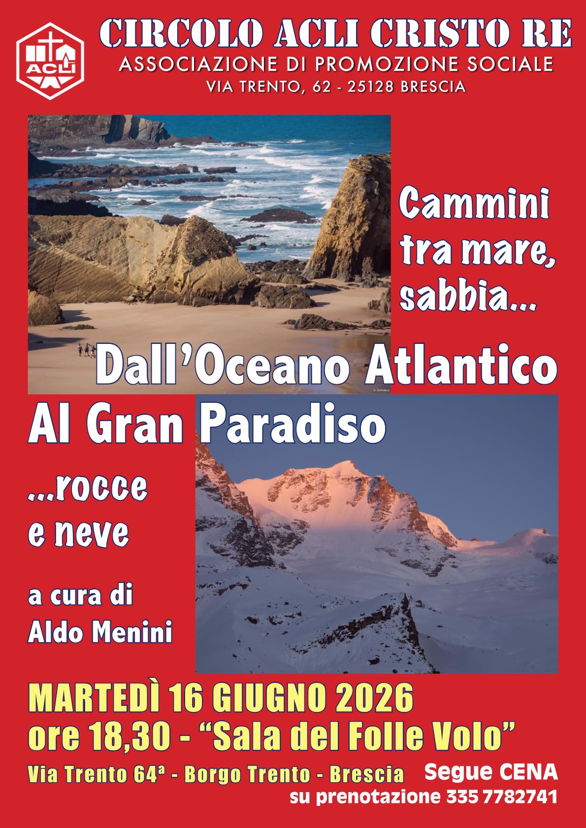 Serata Menini